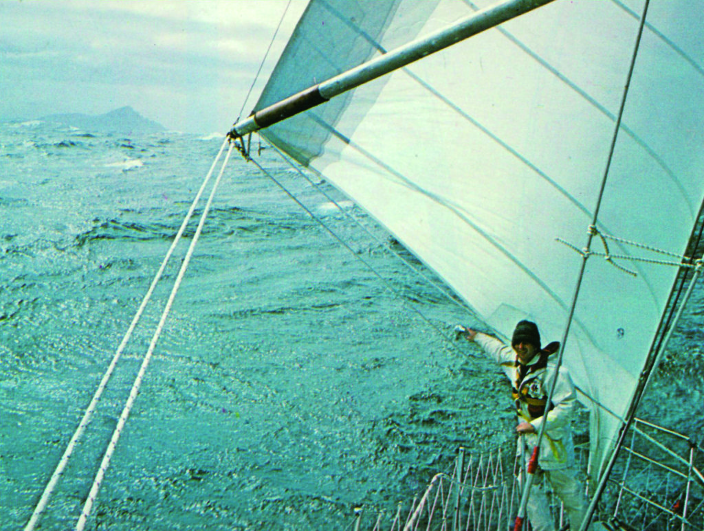 Pierre Sicouri South Seas Pierre Sicouri South Seas